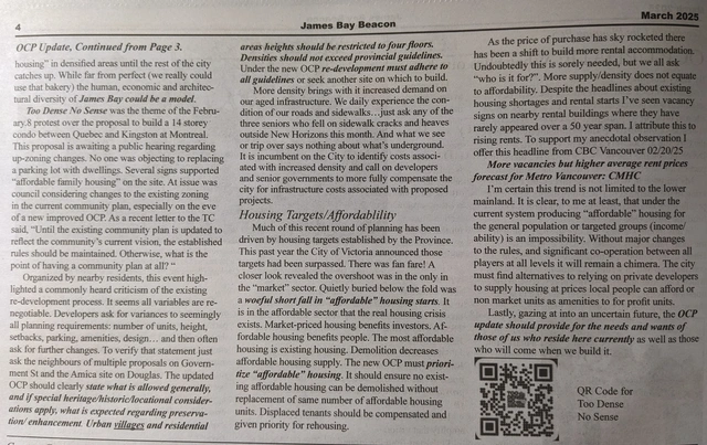 Photo of the second part of the article